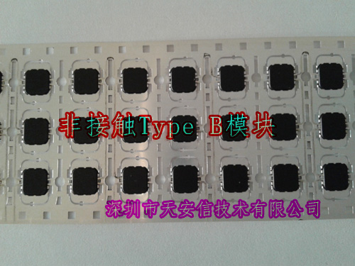 type b module1