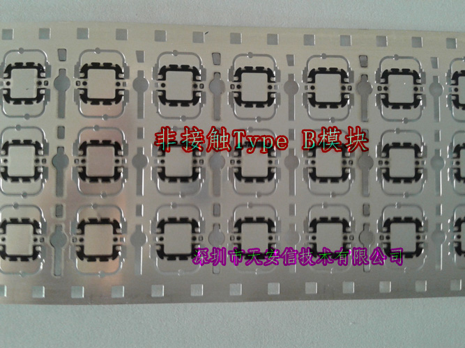 type b module2
